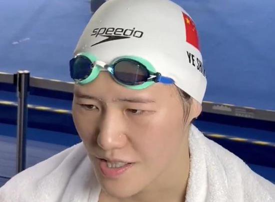 全国游泳冠军赛：叶诗文<em>以</em>个人最好成绩夺得200米蛙泳冠军
