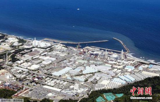国际识局：排放量将大幅增加！<em>日本</em>启动新一年核污染水排海