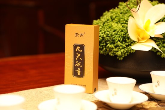 2021 武夷岩茶品牌<em> 价格排行榜</em>新鲜出炉