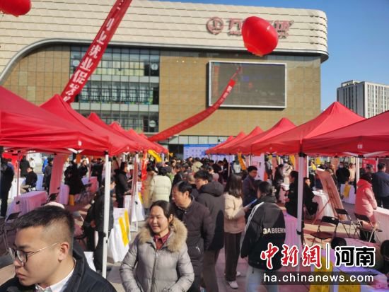 郑州惠济区2024年春风行动招聘会达成就业意向1240人
