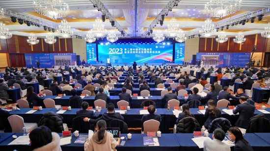 第二届中国长三角地区融资担保职业技能竞赛总决赛在合肥开幕