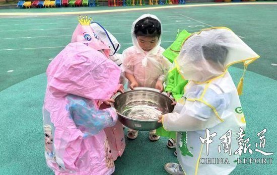 华蓥市杜家坪幼儿园开展第二届“四季节·夏”主题活动