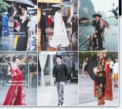 魅力上海+幸福中国 构成<em>短视频</em>竖屏叙事中的“流量美景”