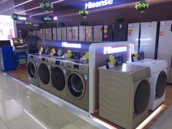用户需求发生改变，洗衣机市场的下一个增长点<em>在哪</em>？