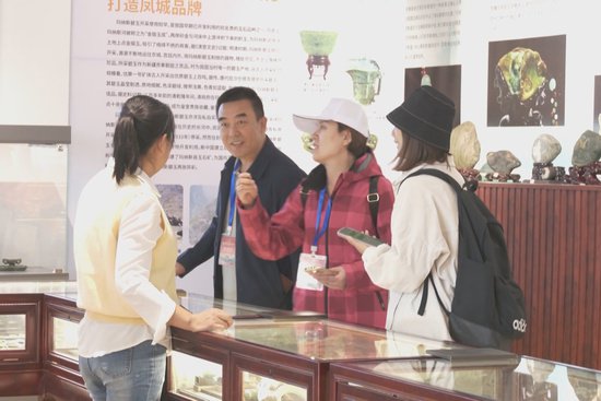 第十一届新疆·玛纳斯<em>碧玉</em>文化旅游节开幕