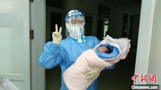 哈尔滨市一确诊新冠肺炎产妇产下健康女婴