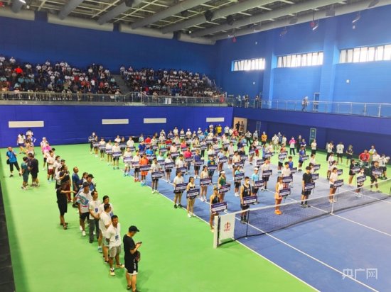 2022年第九届中国<em>中学生</em>网球锦标赛在<em>江西</em>庐山西海开幕
