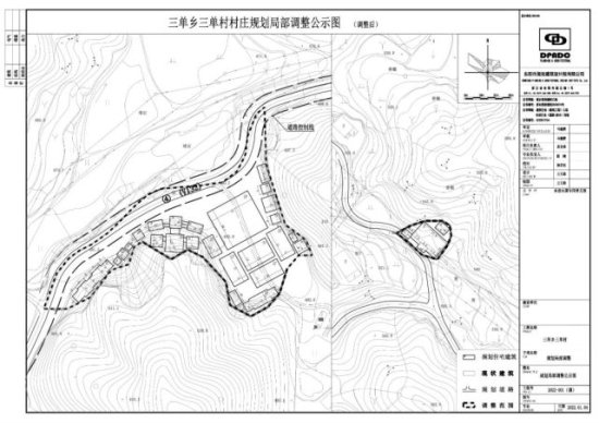 公示公告丨<em>东阳</em>部分镇乡街道村庄规划改造<em>设计</em>方案公示来了！