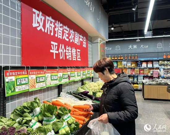“蔬菜、肉类分别低于市场均价15%和10%” 厦门129家超市门店...