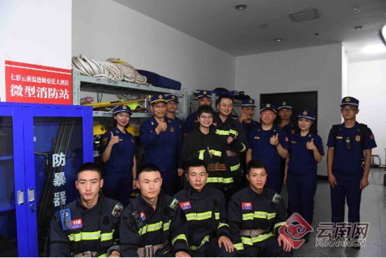 昆明消防指战员<em>杨辰</em>在COP15执勤点的别样生日