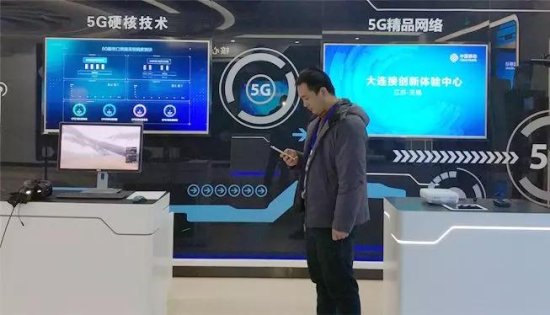 华苏前沿 | iAs-5G网络测试利器见证5G速率