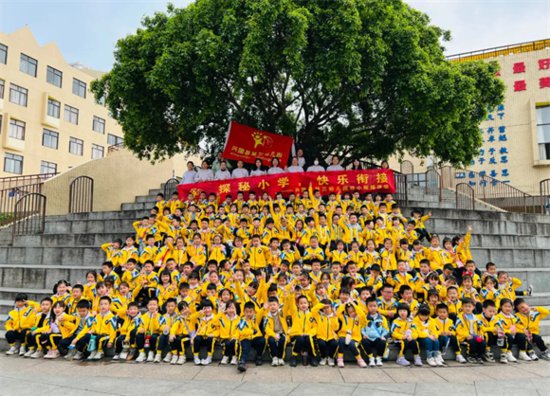 兴国县第三幼儿园与思源实验小学携手开展“幼小衔接体验日”