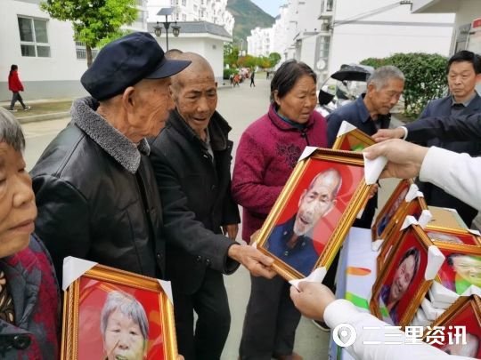 <em>免费</em>为近3000名山区老人拍照片，商洛一公益项目登上中国日报