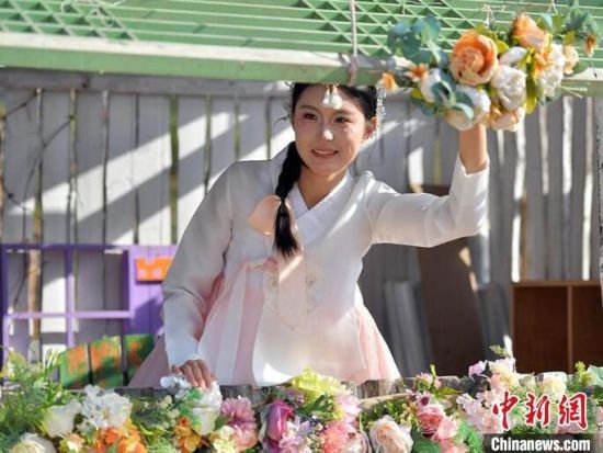 吉林延吉：游客体验朝鲜族民俗 乐享周末时光