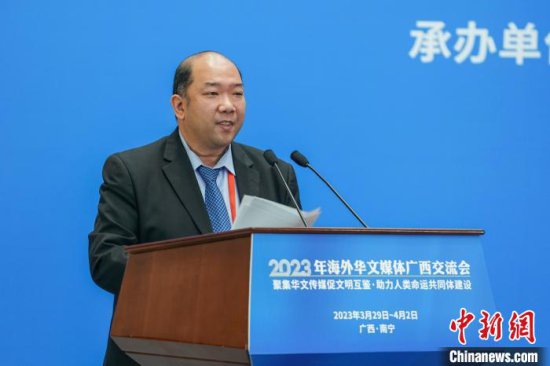 蔡友铭：发挥中国互联网技术优势 助力华文媒体“升级”