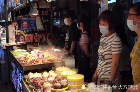 毗邻香港的<em>宜居</em>城市，生活节奏越来越<em>快</em>，有各种各样的小吃