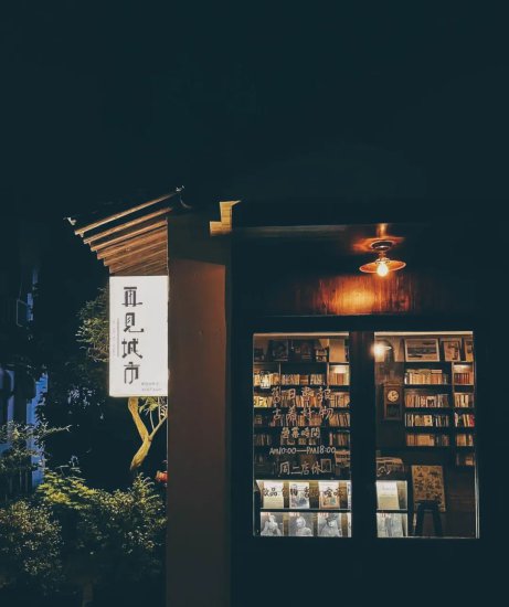 杭州这家开在小河直街上的旧书店，埋了多少彩蛋？