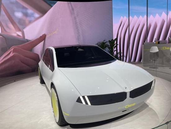 <em>新</em>世代车型面世，宝马聚焦“可持续的未来”