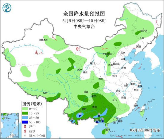 云南贵州广西降雨持续 北方警惕大风天气
