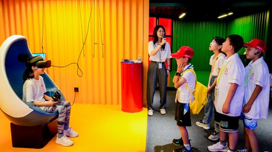 “梦想未来”公益项目科普教育基地在京揭牌