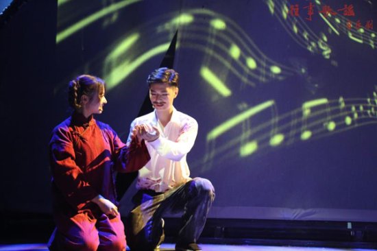 北京师范大学大型原创音乐剧《往事歌谣》上演