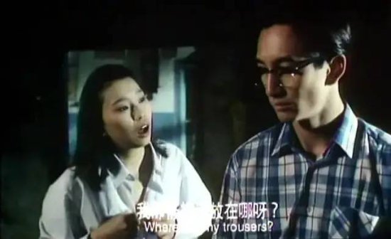 29年前的邪典片，吴启华变态巅峰，尺度大胆生猛，录像厅时代的...