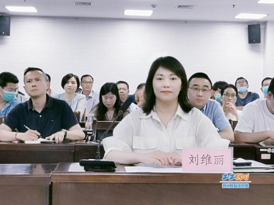 郑州市市属20所高中阶段学校建设工作专家指导会召开