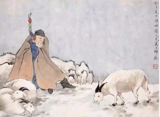 历史上<em>苏武</em>牧羊过得那么苦，为什么不吃羊？