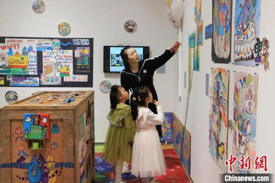 重庆：<em>儿童</em>青少年体验艺术寻“<em>龙</em>”之旅