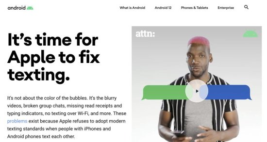 为了短信框的颜色，谷歌专门<em>建</em>了个<em>网站</em>“骂”苹果？