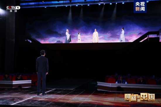 《典籍里的中国2》邀你共赴刘勰的“文学之梦”