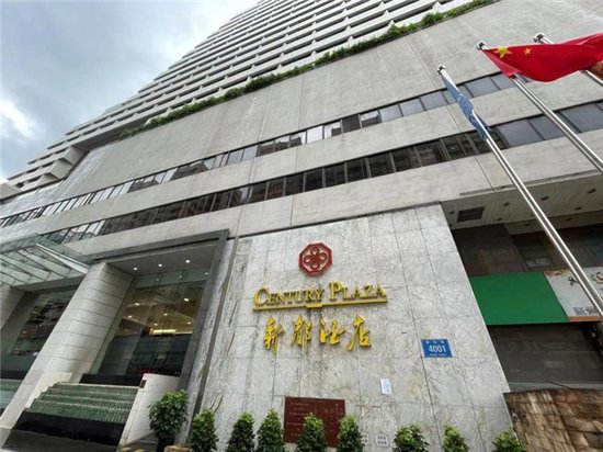 深圳开了30多年的老牌酒店上架阿里资产，约7折起拍