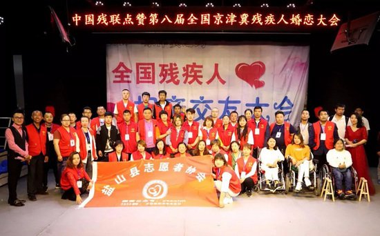 河北沧州残疾青年张军建获评全国助残个人典型