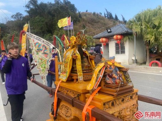 两岸民间民俗新年赐福文化节在福州举办