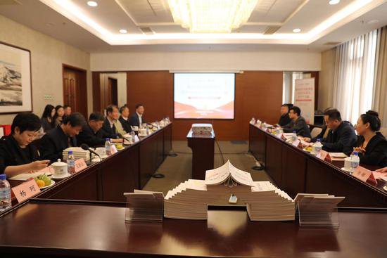 人民日报出版社“形势与政策”<em>系列图书</em>出版座谈会在京举行