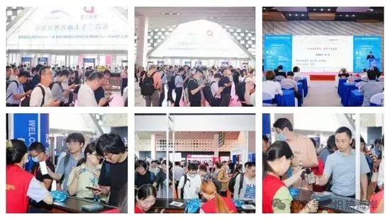2024上海国际医疗器械<em>展览会</em>将于6月26-28日在<em>上海世博</em>展览馆...