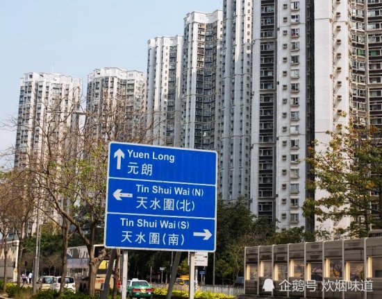 <em>香港</em>元朗的<em>天水围</em>以前是鱼塘，现在是住宅区，北面有深圳湾跨海...