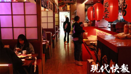 跨年夜<em>营业</em>额破纪录，被流调多次提及的南京这家<em>餐馆</em>回暖