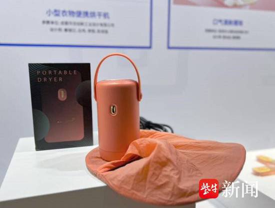 扬州举行国际创新设计大赛，“<em>衣服</em>烘干机”摘得大奖，作者既...