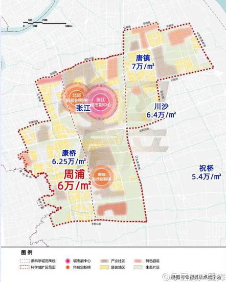 上海招商市政公园1872怎么样/招商市政公园1872地址/在哪里/<em>房价</em>...