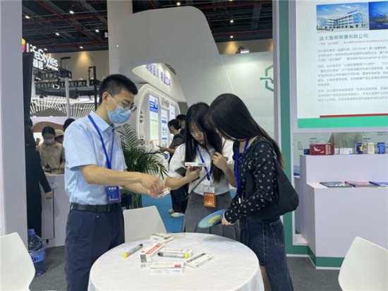 中国生物产业大会在汉举行<em> 远大</em>医药展出十款前沿科技产品
