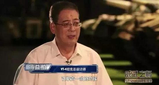 央视首度探秘中国"绝密"军事武器生产线