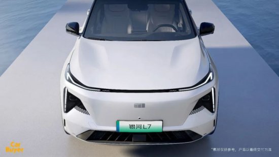 吉利不缺一个新品牌，但中国新能源汽车市场还缺一个银河