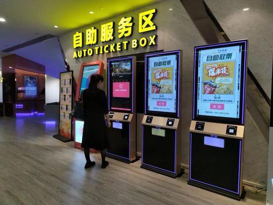 广州有影院推出黄金观影区，“C位”这票价你会买吗？