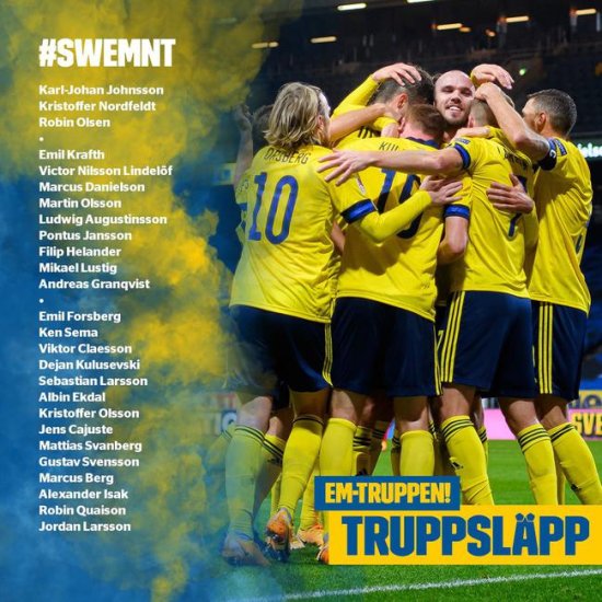 瑞典欧洲杯名单:林德洛夫领衔 中超两将 伊布伤缺