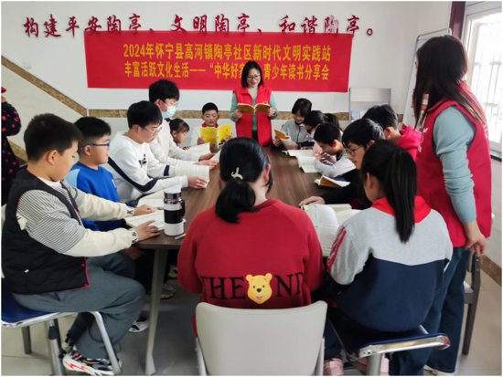 怀宁高河：志愿服务呵护青少年健康成长