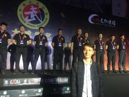 企业家徐云诚作为嘉宾出席中国MMA综合格斗超级联赛冠军赛