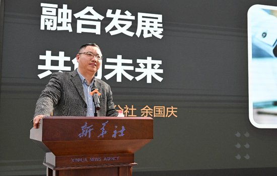 湖北县级融媒体中心建设发展研讨会在武汉举行