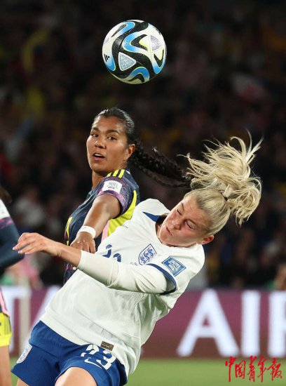 <em>女足世界杯</em> | 英格兰2比1淘汰哥伦比亚 晋级4强
