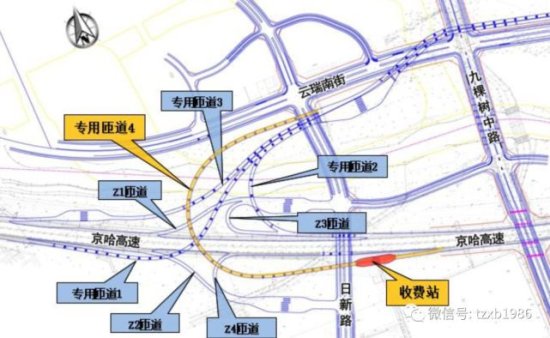 涉拆迁占地！京哈高速将<em>加宽</em>为双向八车道，<em>计划</em>2022年底完工！